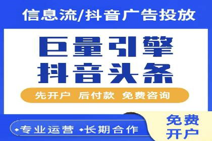 汽车行业SEM优化师实战经验——提升品牌曝光度