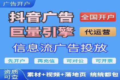 SEM代理如何助力企业品牌建设