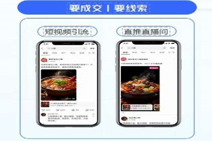 竞价推广开户费用如何影响企业营销效果？看三个真实案例